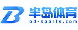 半岛电竞·(bandao)官方网站